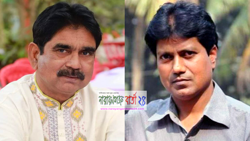 না.গঞ্জ জেলা টেলিভিশন জার্নালিষ্ট এসোসিয়েশনে সভাপতি নাফিজ, সম্পাদক রফিক