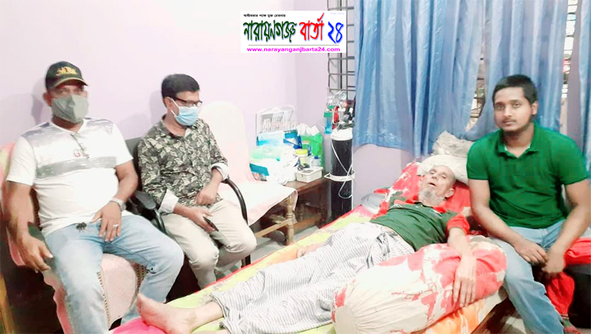 বীর মুক্তিযোদ্ধা লুৎফর রহমানের শয্যাপাশে এন.এ.এন টিভি'র সিইও