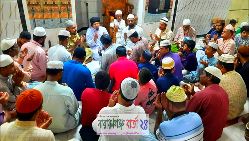 হাজিগঞ্জে আজমেরী ওসমানের সুস্থতা কামনায় দোয়া