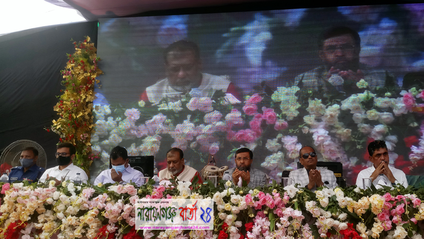 না.গঞ্জ কলেজে শেখ কামাল ভবনসহ ১১ প্রকল্পের উদ্বোধন