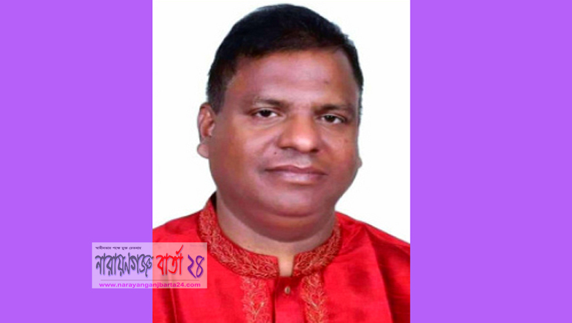 আওয়ামীলীগের বিদ্রোহী প্রার্থী ফজর আলী বহিস্কার