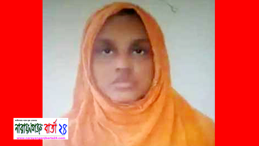 মহিলা চাঁদাবাজ সাথী গ্রেফতার, পলাতক-২
