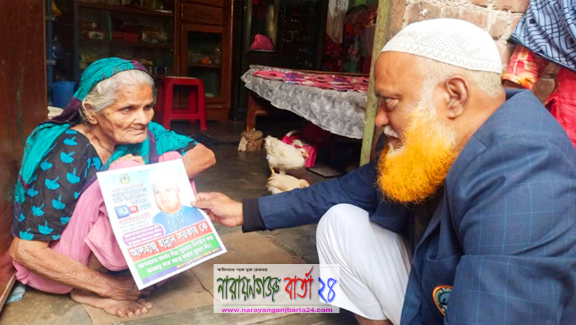 আইভীর নির্দেশে নগরকে পরিচ্ছন্ন করতে দিবানিশি কাজ করেছি : হান্নান