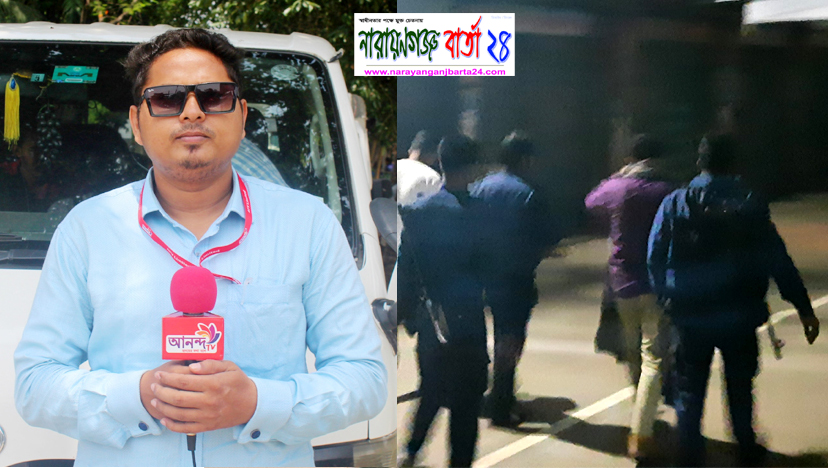 আইভীর ভাইয়ের মামলায় সাংবাদিক লিংকন গ্রেফতার