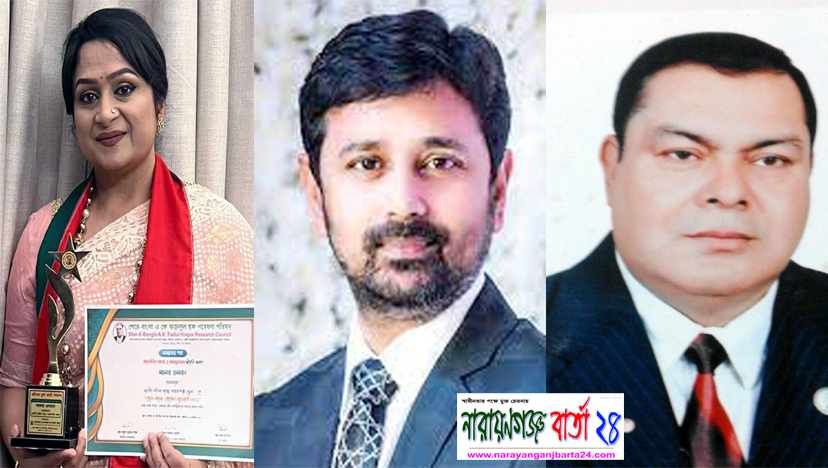 আজ লিপি ওসমান-টিটু ও লাভলু’র সংবর্ধনা