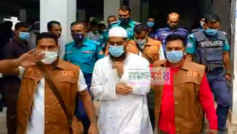 হেফাজত নেতা মামুনুলের বিরুদ্ধের ধর্ষণ মামলার অভিযোগ গঠন