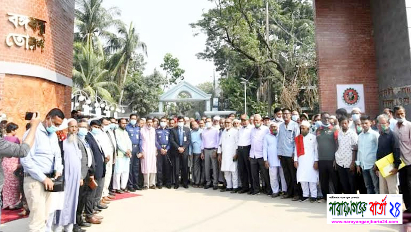 না.গঞ্জে “ বঙ্গবন্ধু তোরণ ” উদ্বোধন করলেন বীর মুক্তিযোদ্ধাগণ