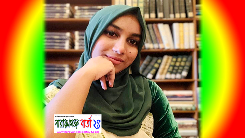 বিএফডিসি’র সাধারণ সম্পাদক নির্বাচিত নারায়ণগঞ্জের রুবাইয়া