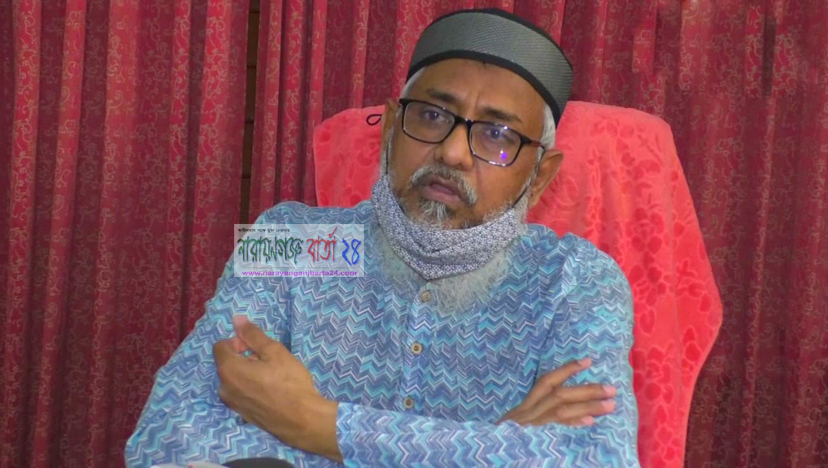 ফতুল্লা ইউপি নির্বাচনে ভারমুক্ত হচ্ছেন লুৎফর রহমান স্বপন