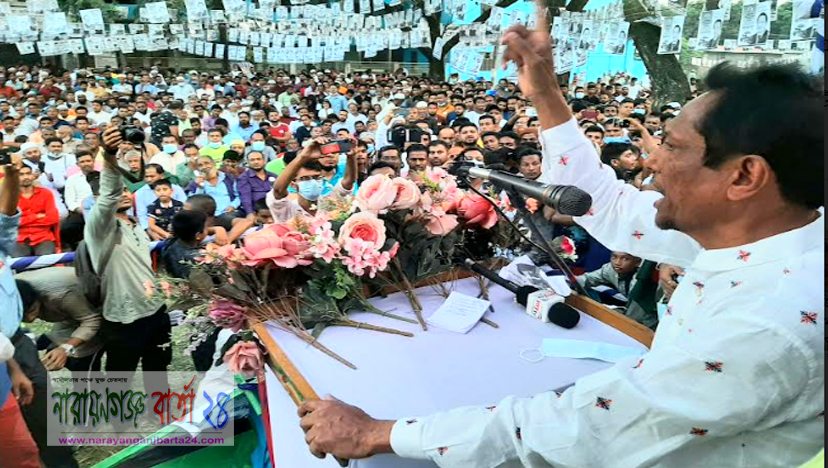 জুলুম করে ভোট নেয়ার দিন শেষ : কাজিম উদ্দিন প্রধান