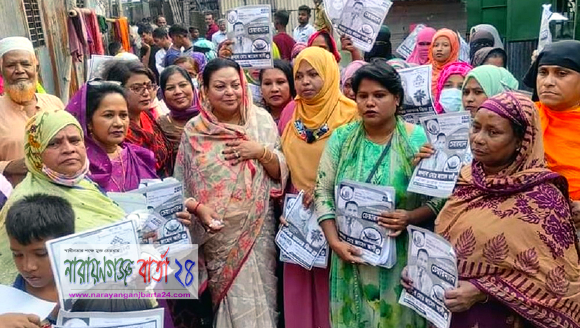 কায়েতপাড়ায় গণসংযোগে পৌর মেয়র হাসিনা গাজী