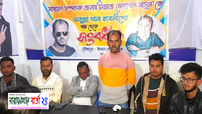 যুব সমাজ সুস্থ থাকলে সমাজ সুস্থ থাকবে : আবদুর রহিম