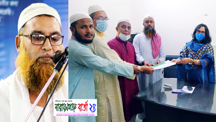 খেলাফত মজলিসের মেয়র প্রার্থী মামুনের মনোনয়নপত্র সংগ্রহ
