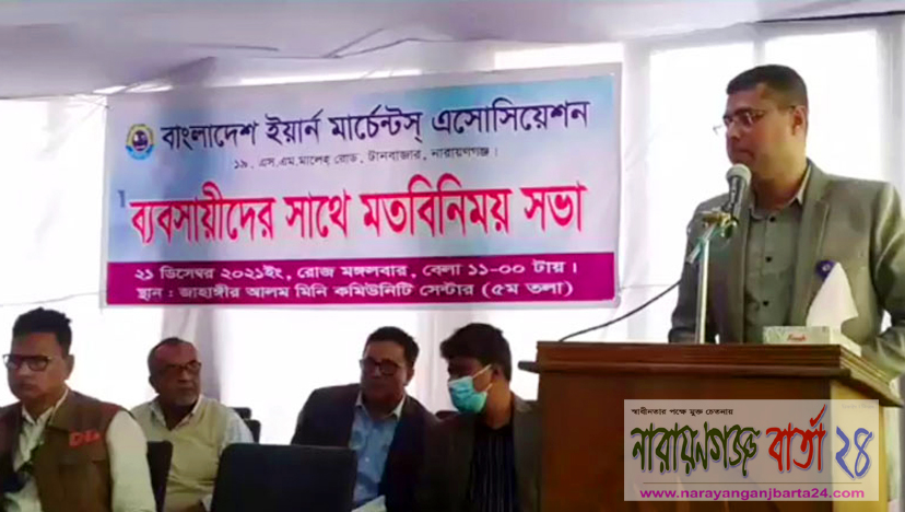 অপরাধ ও দুর্যোগ মোকাবেলায় সর্বাত্মক কাজ করছে পুলিশ : এডি. এসপি