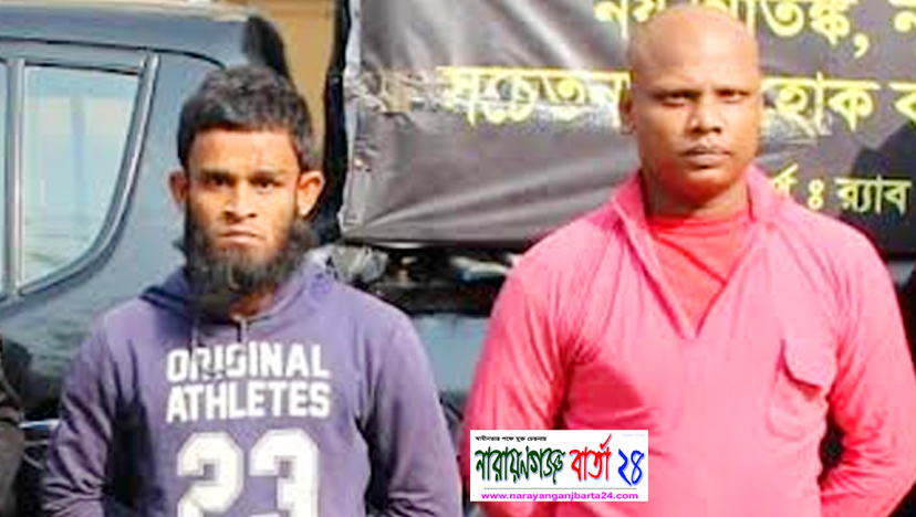 হত্যার উদ্দেশ্যে রগ কেটে দেয়ার ঘটনায় আসামী গ্রেফতার