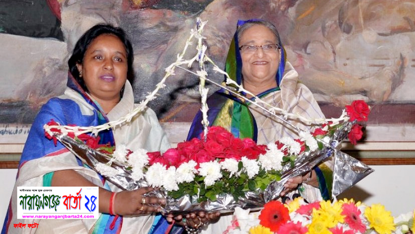 নারায়ণগঞ্জ সিটি নির্বাচনে আ.লীগের “ নৌকা ” পেল আইভী
