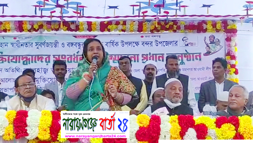 অপপ্রচারে কান দেবেন না : আইভী
