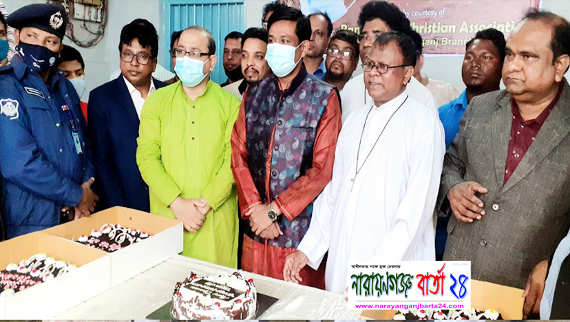 নিরাপদে কেন্দ্রে এসে ভোট দেয়ার আহবান জানিয়েছে না.গঞ্জের ডিসি