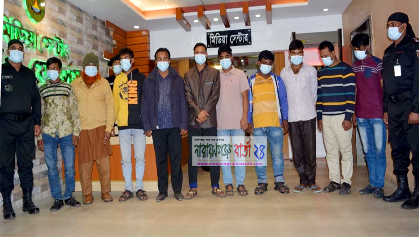 নারায়ণগঞ্জে ডাকাত দলের মূলহোতাসহ গ্রেফতার ১০