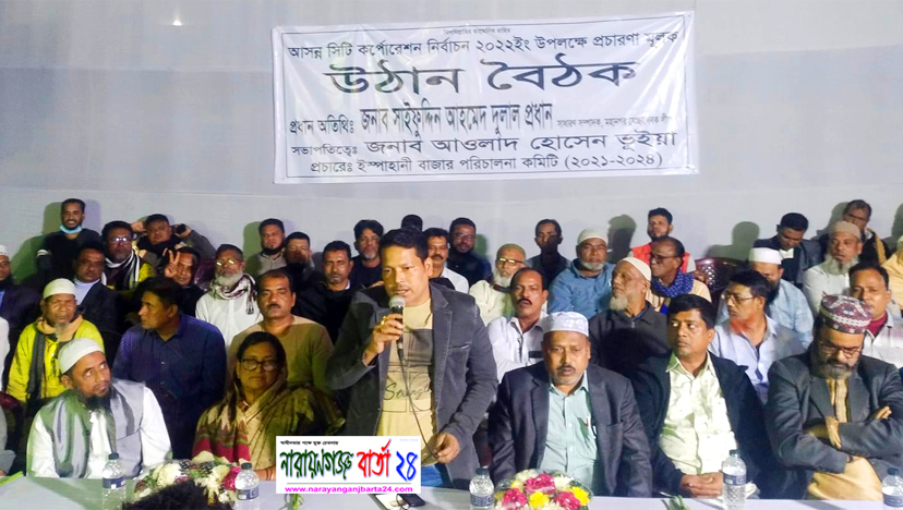 সুসময়ে বাড়ি আঙ্গিনায় অনেক অতিথি পাখি দেখতে পাবেন : দুলাল
