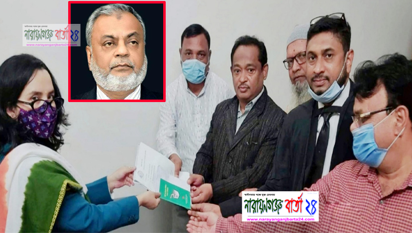 এবার মেয়র পদে মনোয়নপত্র নিলেন গিয়াস উ‌দ্দিন