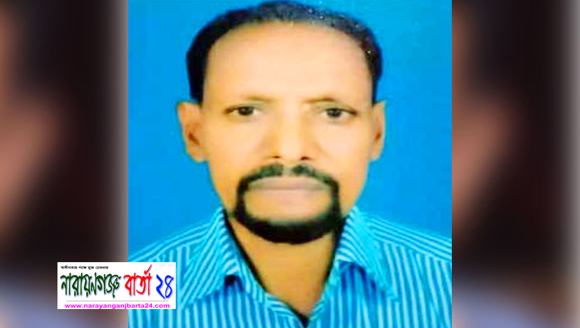 লেবাননে করোনায় বাংলাদেশি প্রবাসীর মৃত্যু