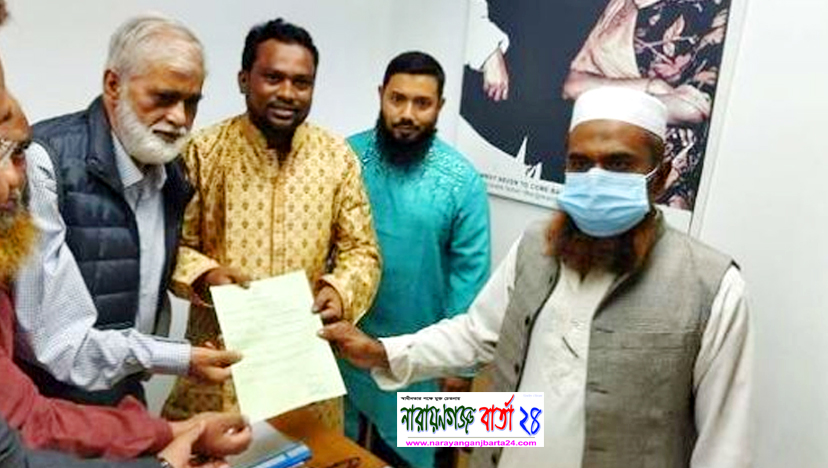 মনোনয়নপত্র জমা দিয়েছে কাউন্সিলর প্রার্থী খান মাসুদ