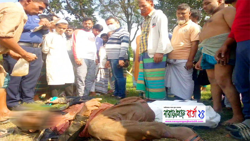 বন্দরে খাল থেকে উদ্ধার হলো মৃতদেহ