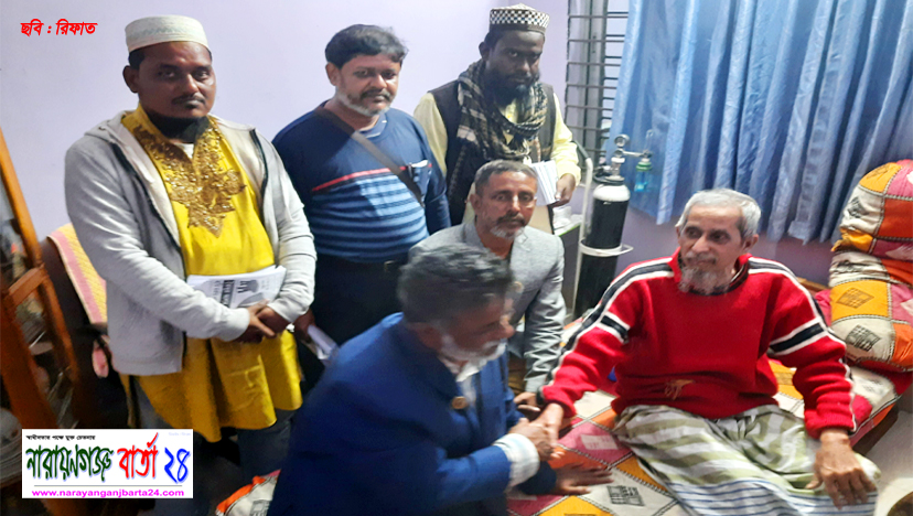 ফের অসুস্থ মুক্তিযোদ্ধা লুৎফর রহমানকে দেখতে ছুটে গেল খোরশেদ