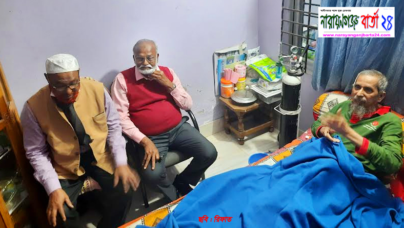 বীর মুক্তিযোদ্ধা লুৎফর রহমানের শয্যাপাশে মেয়র প্রার্থী এ্যাড. তৈমুর