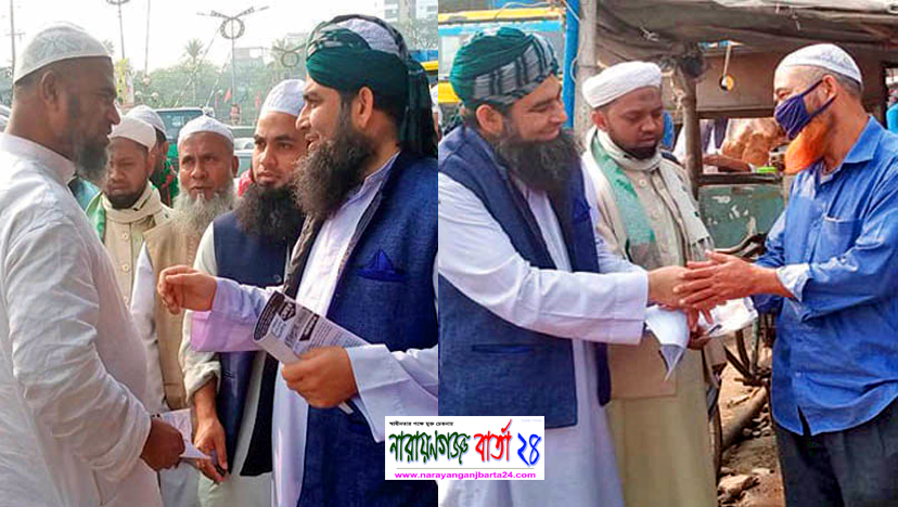 গরীবের দু:খ-কষ্ট ধনীদের দ্বারা উপলব্ধি করা সম্ভব নয় : মেয়র প্রার্থী মাসুম