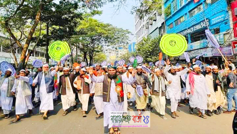 মেয়র প্রার্থী মাসুম বিল্লাহ’র “ হাতপাখা ” প্রতীক নিয়ে গণসংযোগ