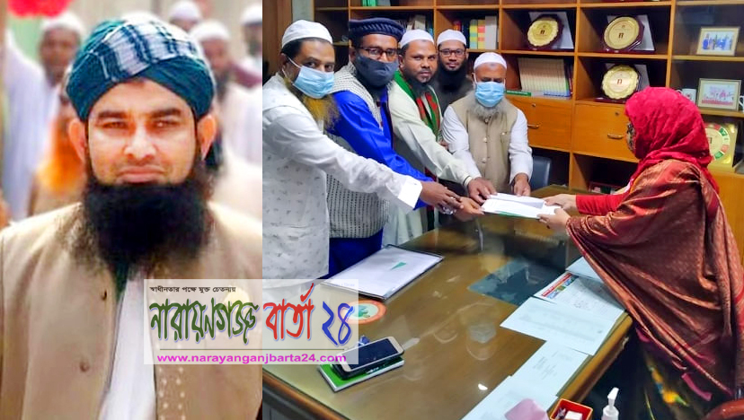 মেয়র প্রার্থী মাসুম বিল্লাহ’র মনোনয়নপত্র সংগ্রহ