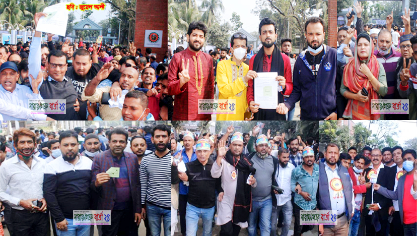 না.গঞ্জ সিটি নির্বাচনে ২৭টি ওয়ার্ডের কাউন্সিলর প্রার্থী পেল প্রতীক