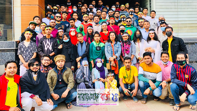 শহীদদের প্রতি ফুল দিয়ে “ নারায়ণগঞ্জস্থান গ্রুপ ” এর শ্রদ্ধা
