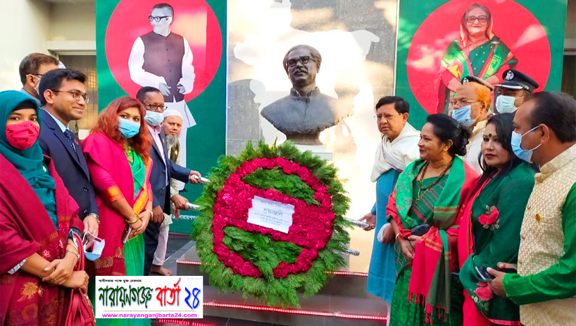 রূপগঞ্জে স্বাধীনতার সুবর্ণ জয়ন্তী ও বিজয় দিবস উদযাপন
