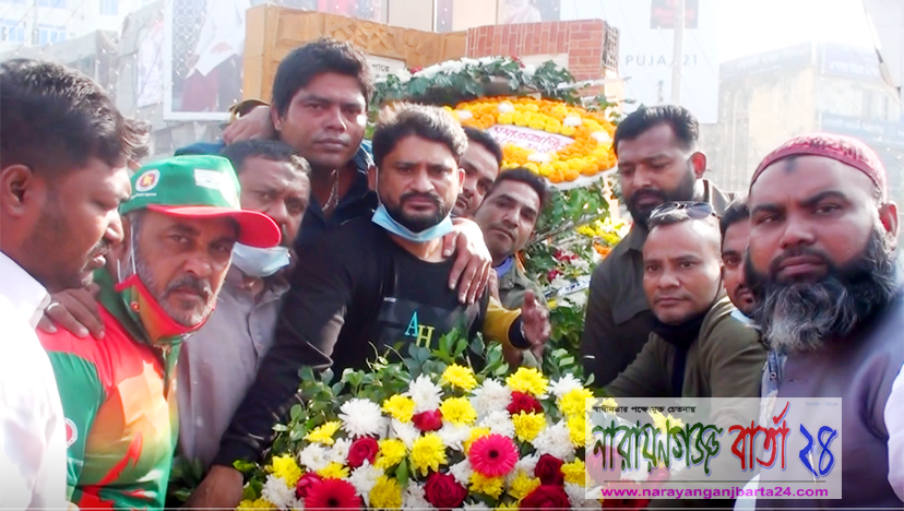 আজমেরী ওসমানের পক্ষে বিজয় স্তম্ভে পুষ্পস্তবক অর্পণ