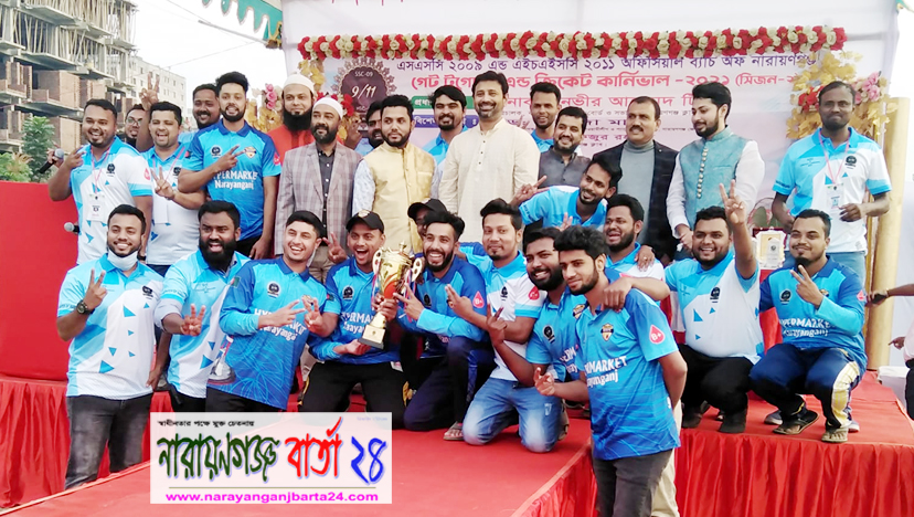 ট্রাক চাপায় বাবা-মেয়ের মৃত্যুর ঘটনায় চালকের বিরুদ্ধে মামলা