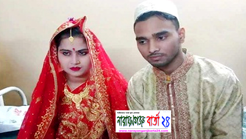 নারায়ণগঞ্জে ট্রেন-বাস সংঘর্ষে নিহত ২, বহু হতাহতের আশংকা