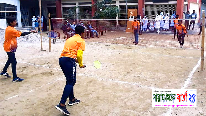 সদর উপজেলায় স্কুল বালক-বালিকাদের ব্যাডমিন্টন প্রতিযোগিতা