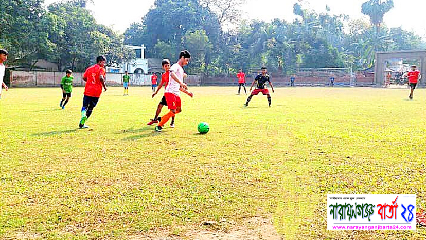 রূপগঞ্জে ডেভেলপমেন্ট কাপ ফুটবল বাছাই প্রতিযোগিতা