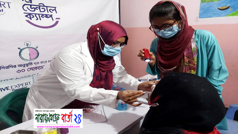 স্বাধীনতার সুবর্ণ জয়ন্তী ও বুদ্ধিজীবী দিবসে রূপগঞ্জে শোভাযাত্রা