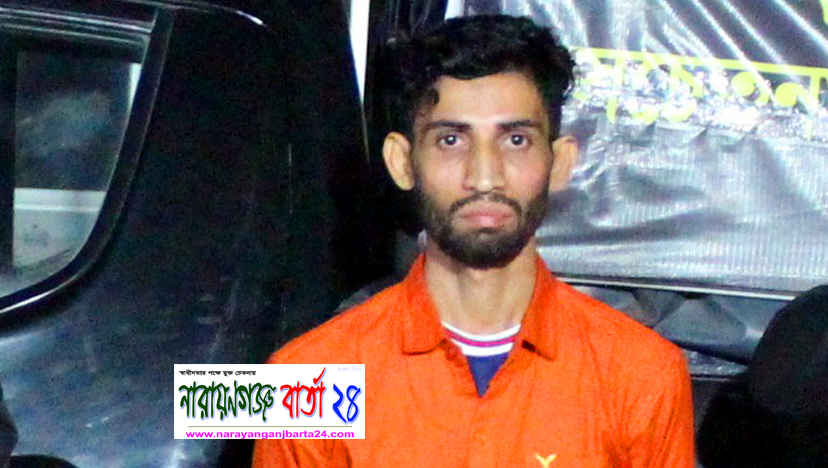 এবার র‌্যাবের হাতে ধরা খেল অনলাইন জুয়াড়ি