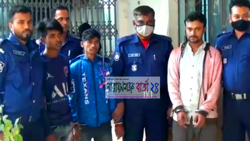 নারায়ণগঞ্জে চলন্ত বাসে তরুণীকে গণধর্ষণ, চালকসহ গ্রেফতার ৩