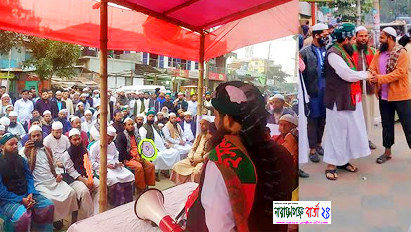 অপরিকল্পিত নগরায়ন দুর্ঘটনার অন্যতম কারণ : মেয়র প্রার্থী মাসুম বিল্লাহ