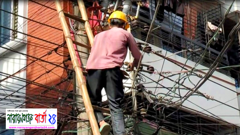 নারায়ণগঞ্জে ৬ ডাইং কারখানার বিদ্যুৎ-গ্যাস সংযোগ বিচ্ছিন্ন