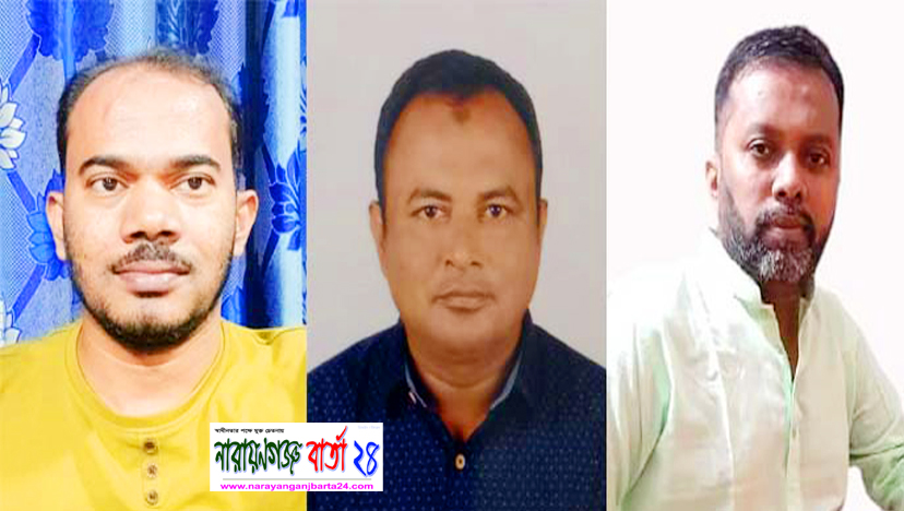 ফতুল্লা প্রেসক্লাবের সভাপতি আ: রহিম ও সা.সম্পাদক মাসুম