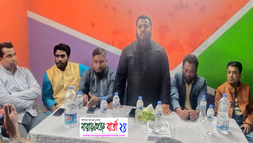 ধর্ষণের বিরুদ্ধে সচেতনতায় লিফলেট দিলো “ স্টপ রেপ ” ক্যাম্পেইন