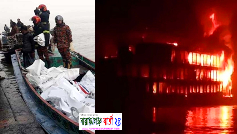 সদর উপজেলায় স্কুল বালিকাদের হকি প্রতিযোগিতার উদ্বোধন