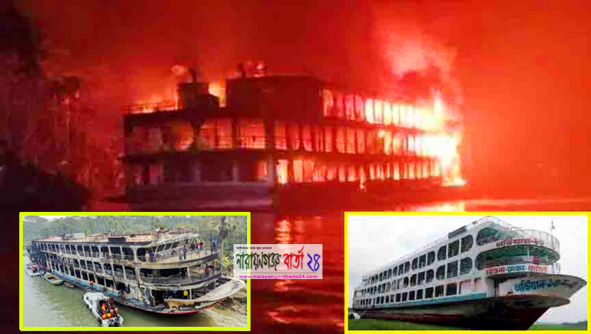 জাতীয় স্মৃতিসৌধে রাষ্ট্রপতি-প্রধানমন্ত্রী’র শ্রদ্ধা